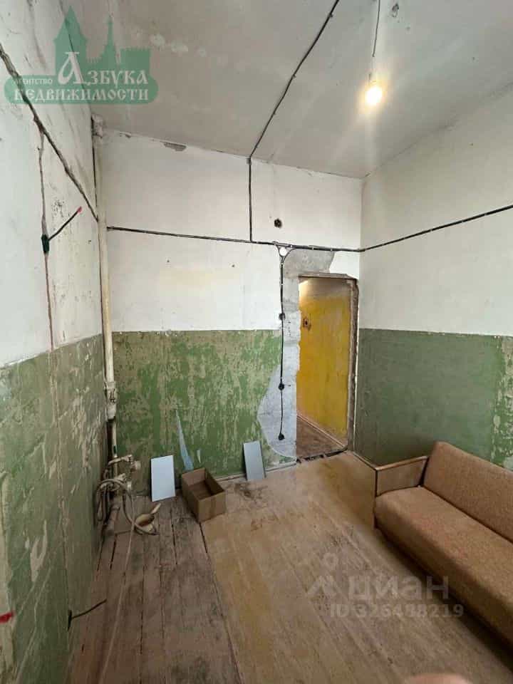 Россия, Смоленск, улица Багратиона, 25, фото 7