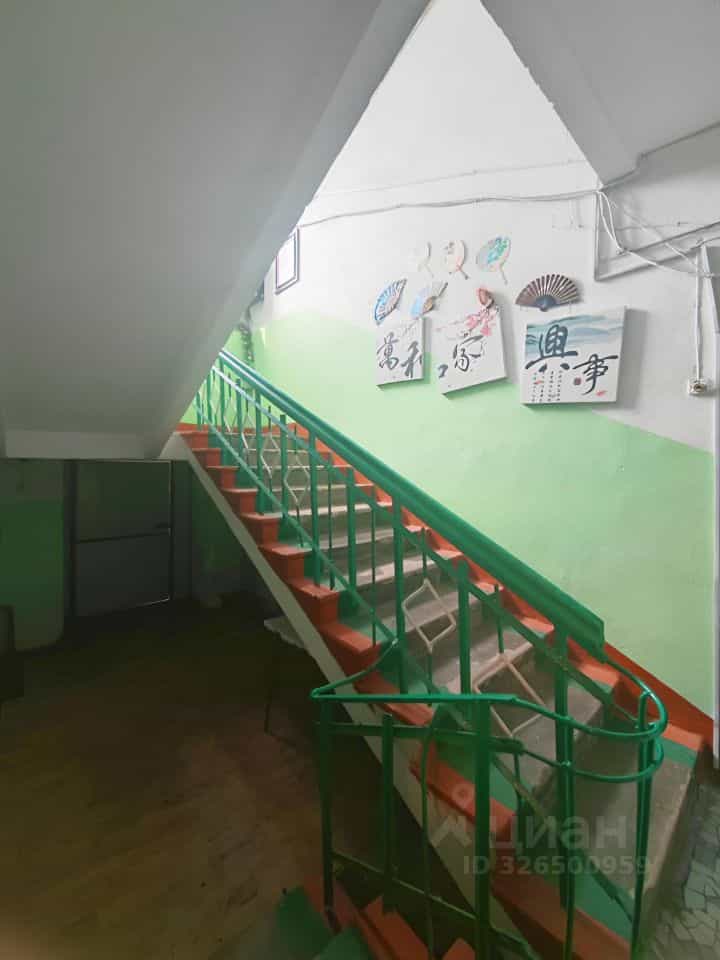 Россия, Приморский край, Находка, Парковая улица, 2, фото 10