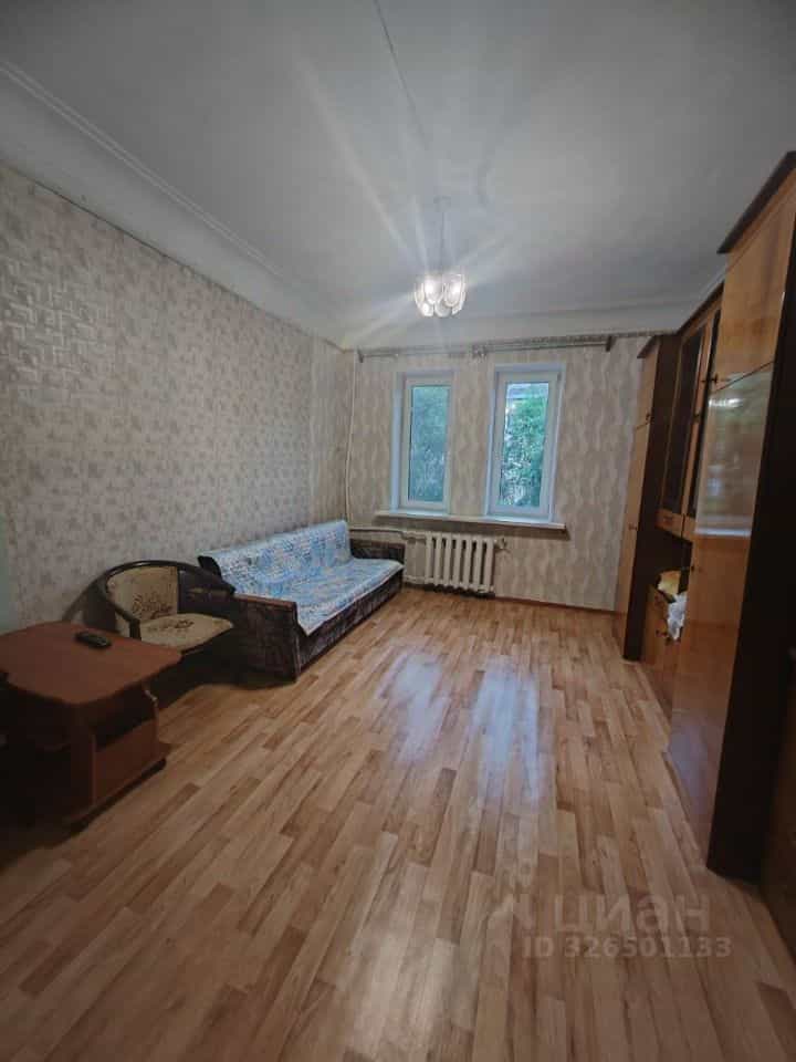 Россия, Приморский край, Находка, улица Луначарского, 14А