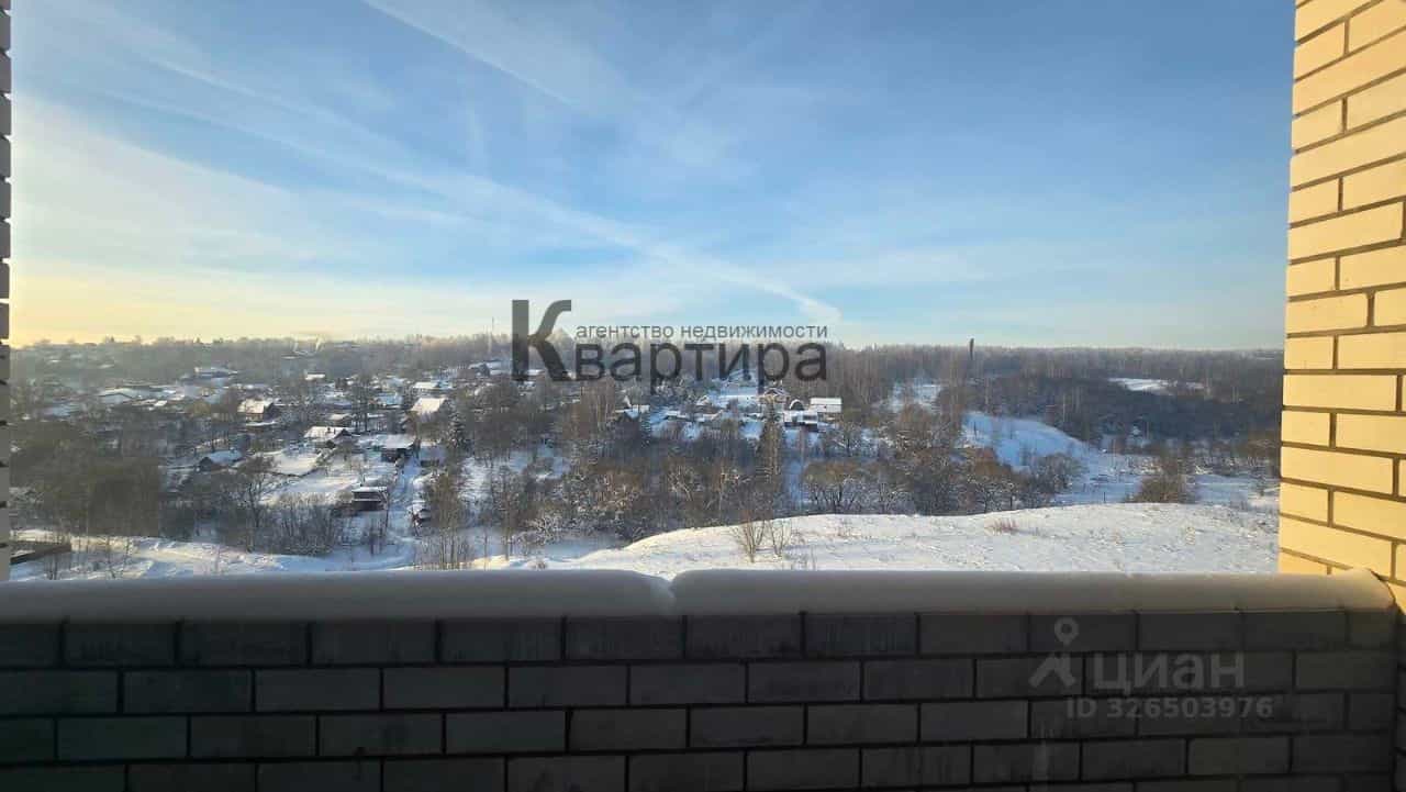 Россия, Смоленский муниципальный округ, деревня Магалинщина, Садовая улица, 47Б, фото 5