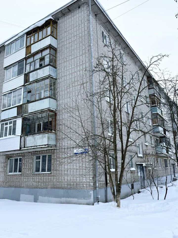 Россия, Удмуртская Республика, Ижевск, Ракетная улица, 10, фото 16