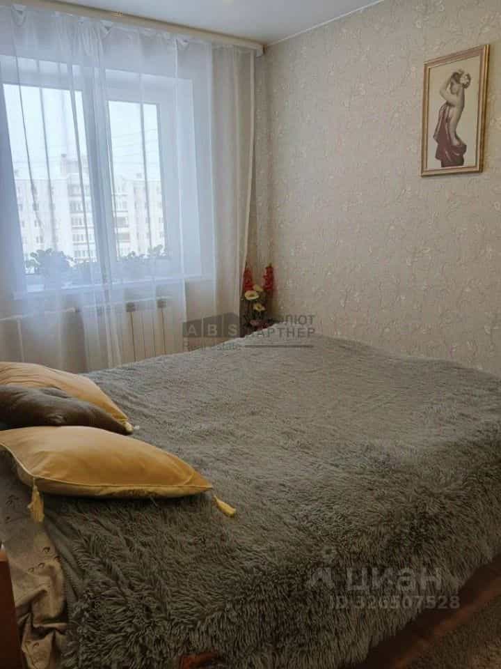Россия, Великий Новгород, Большая Московская улица, 110/2, фото 18