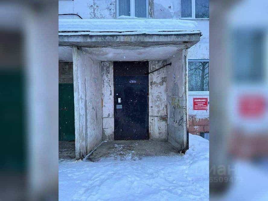 Россия, Магадан, микрорайон Снежный, Береговая улица, 10, фото 2