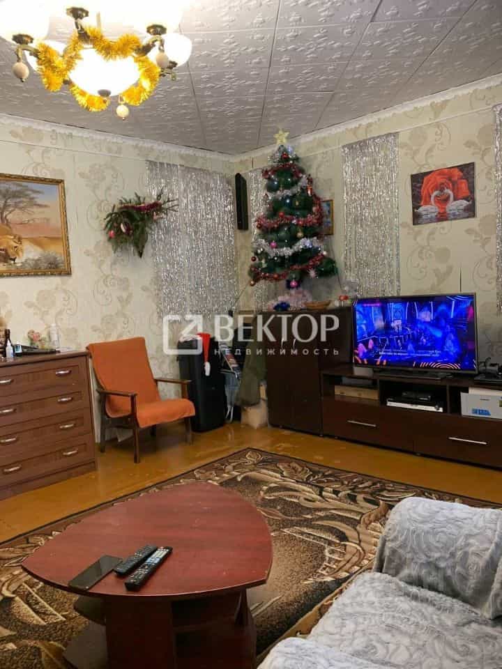 Россия, Кострома, Никитская улица, 134А, фото 2