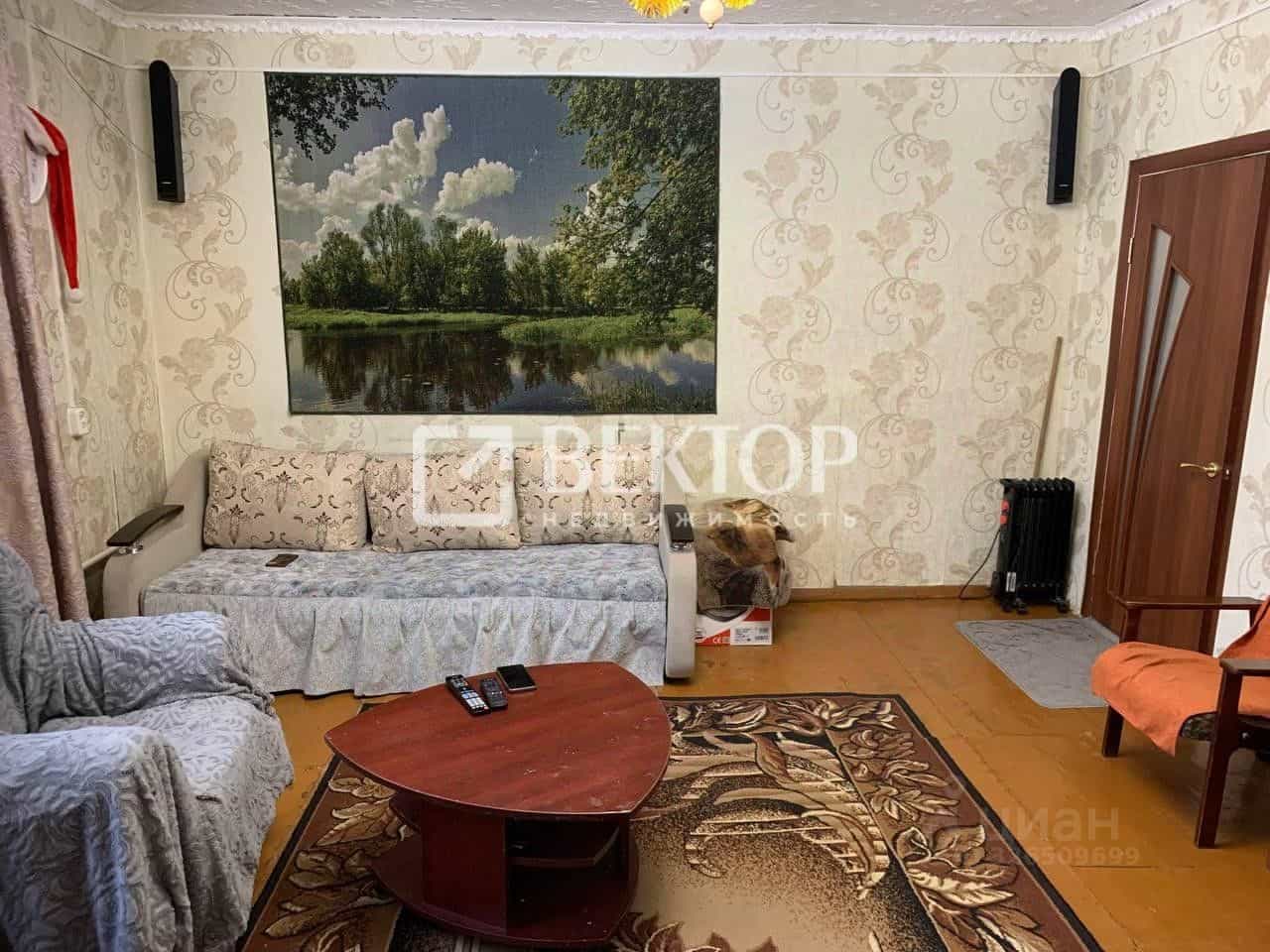 Россия, Кострома, Никитская улица, 134А, фото 5