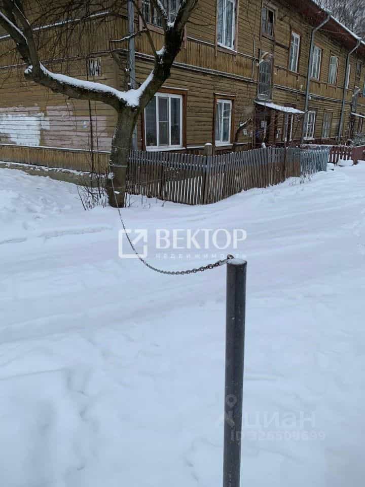 Россия, Кострома, Никитская улица, 134А, фото 14