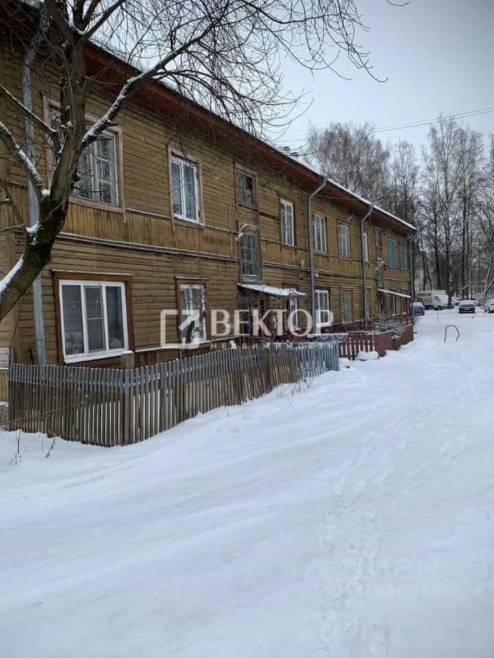 Россия, Кострома, Никитская улица, 134А, фото 16