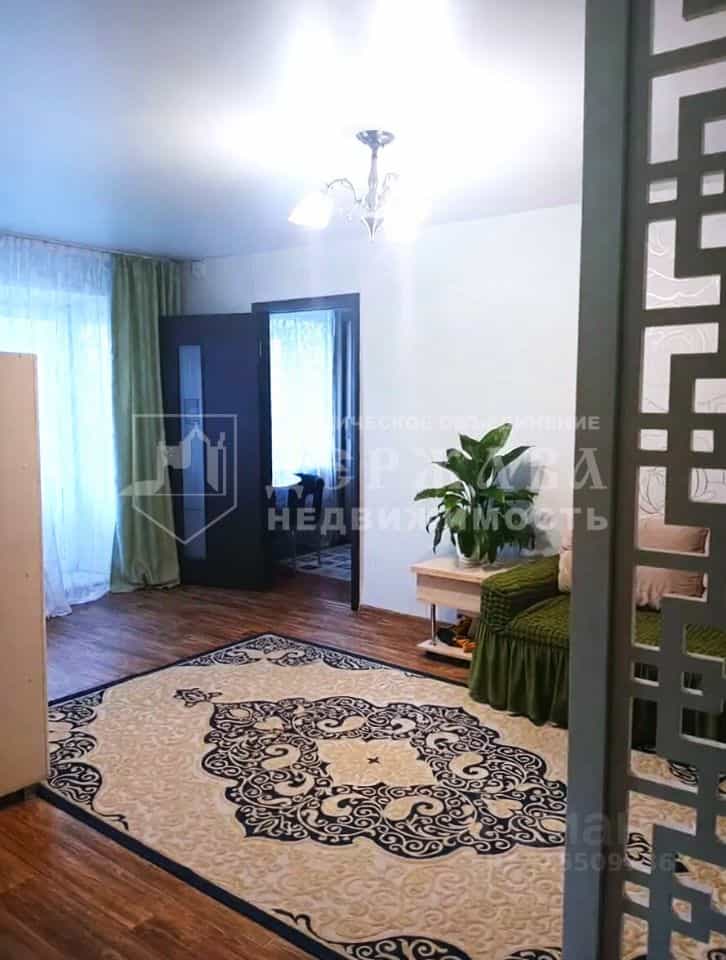 Россия, Республика Хакасия, Черногорск, улица Дзержинского, 20