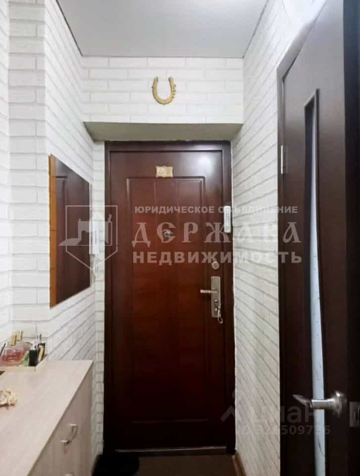 Россия, Республика Хакасия, Черногорск, улица Дзержинского, 20, фото 15