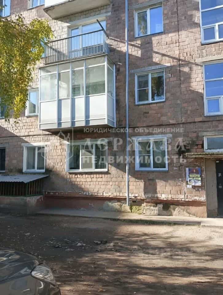 Россия, Республика Хакасия, Черногорск, улица Дзержинского, 20, фото 16