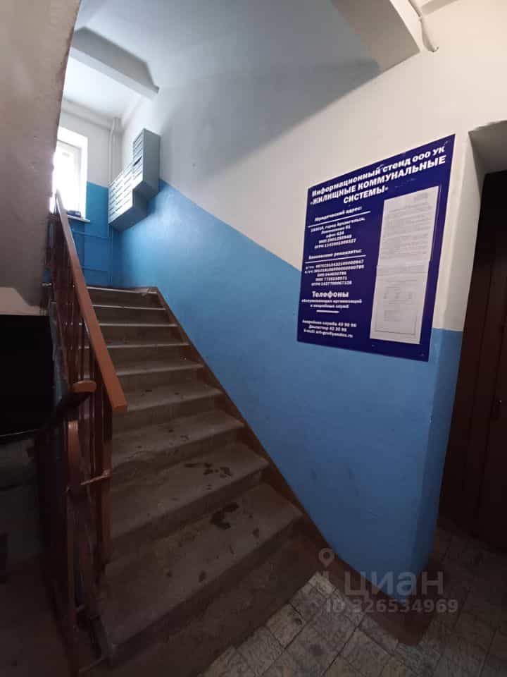 Россия, Архангельск, Воскресенская улица, 105к2, фото 16