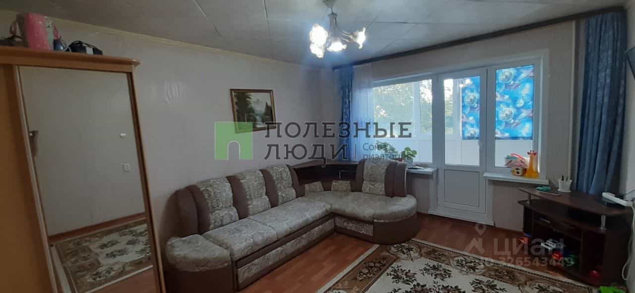 Россия, Курган, проспект Конституции, 12А