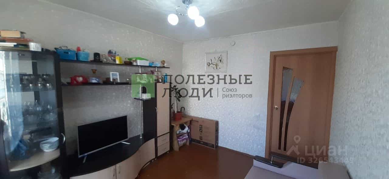 Россия, Курган, проспект Конституции, 12А, фото 14