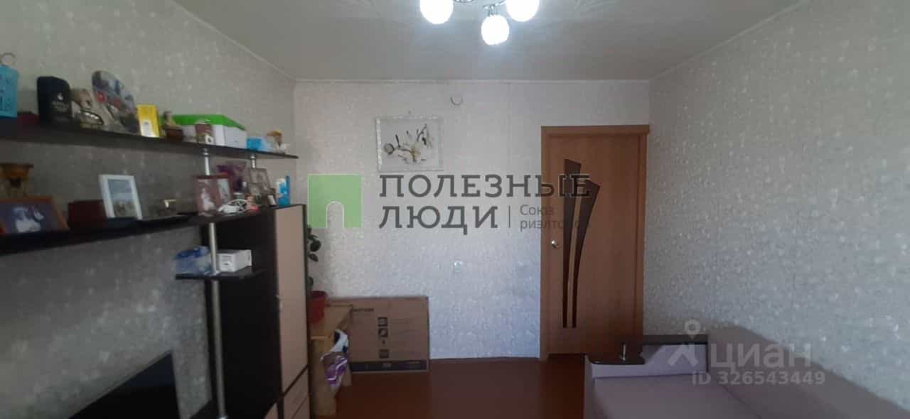 Россия, Курган, проспект Конституции, 12А, фото 15