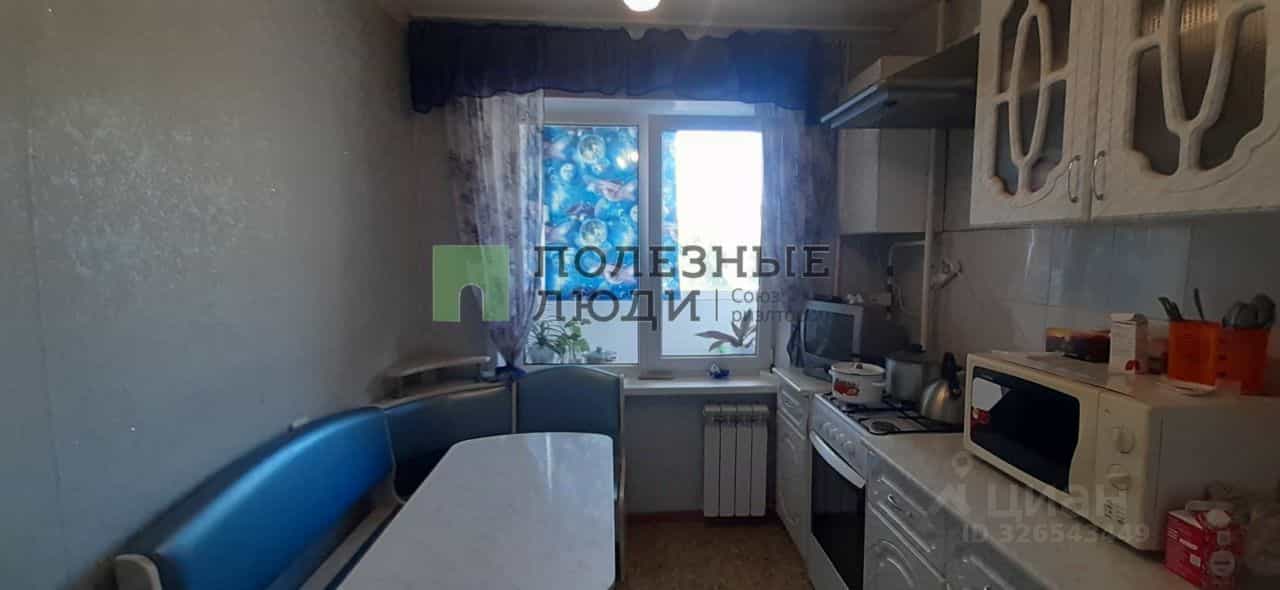 Россия, Курган, проспект Конституции, 12А, фото 19