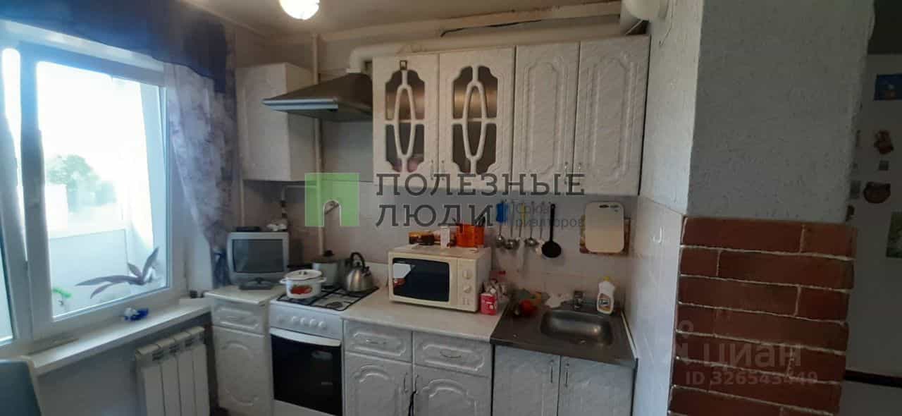 Россия, Курган, проспект Конституции, 12А, фото 20