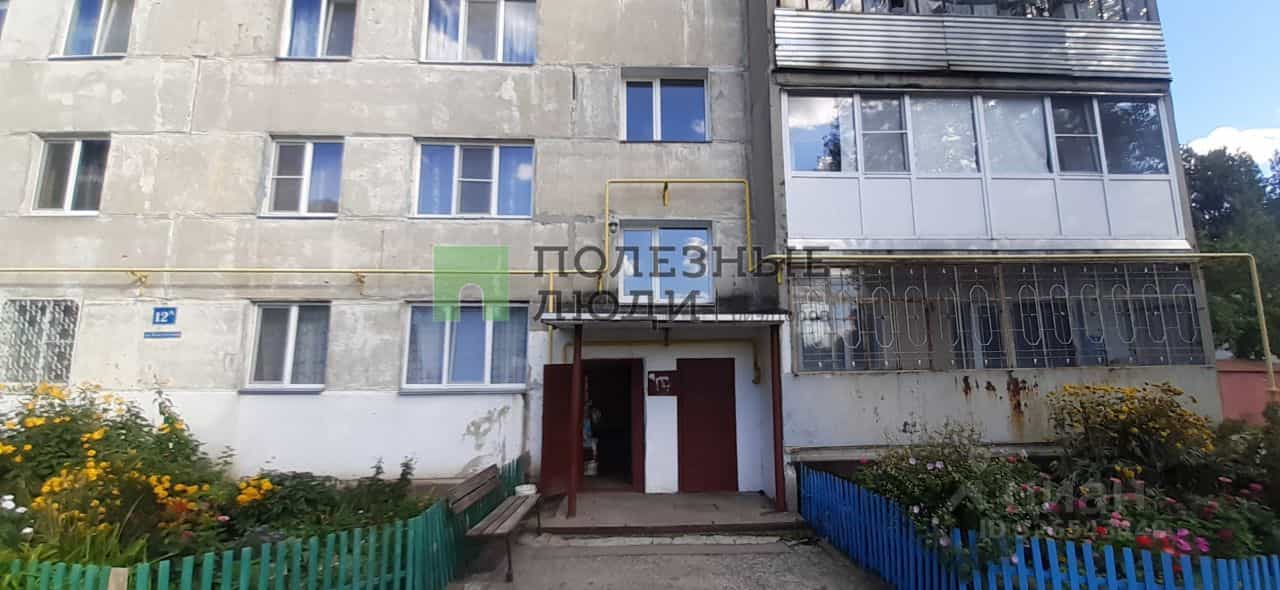 Россия, Курган, проспект Конституции, 12А, фото 36