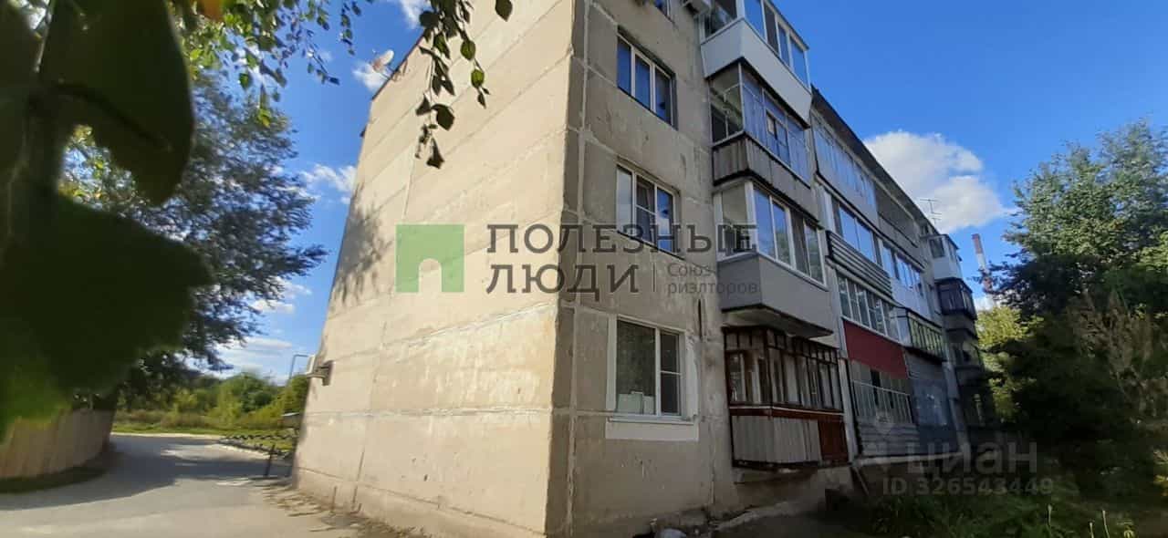 Россия, Курган, проспект Конституции, 12А, фото 38