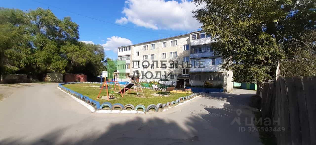 Россия, Курган, проспект Конституции, 12А, фото 40