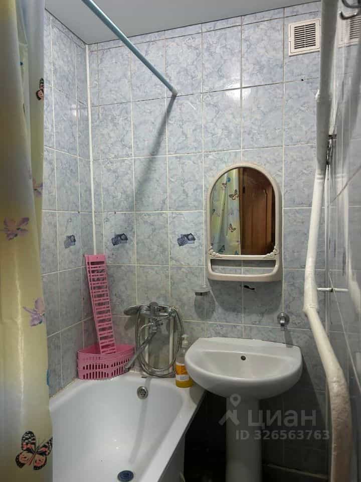 Россия, Кировская область, Вятские Поляны, улица Гагарина, 2, фото 14