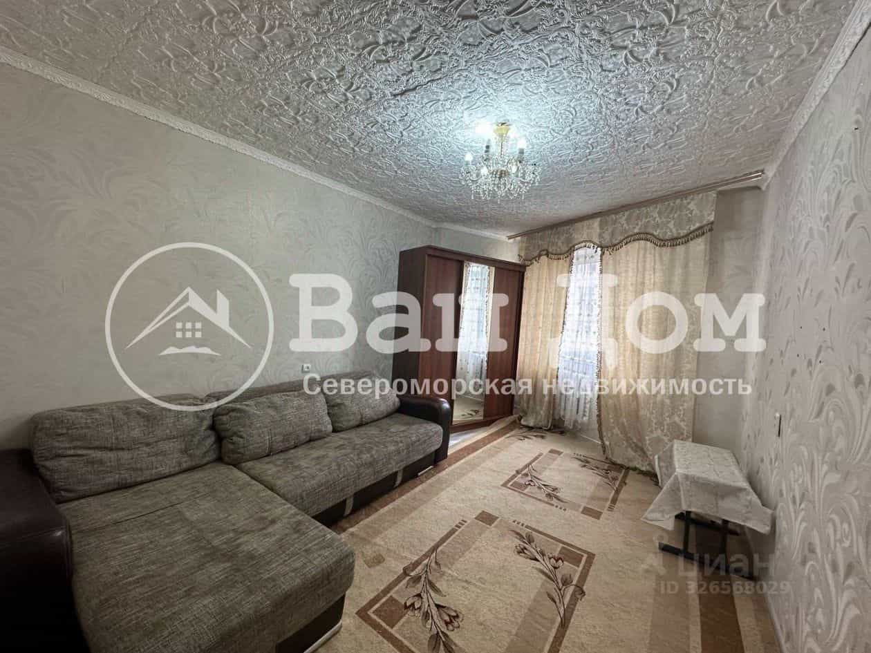 Россия, Мурманская область, Североморск, улица Северная Застава, 8, фото 2
