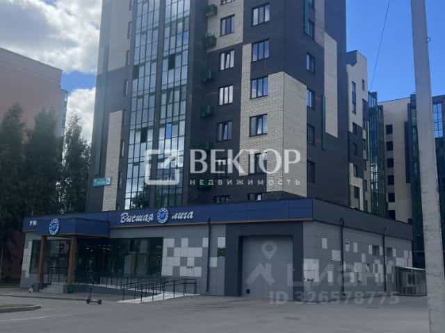 Фото объекта