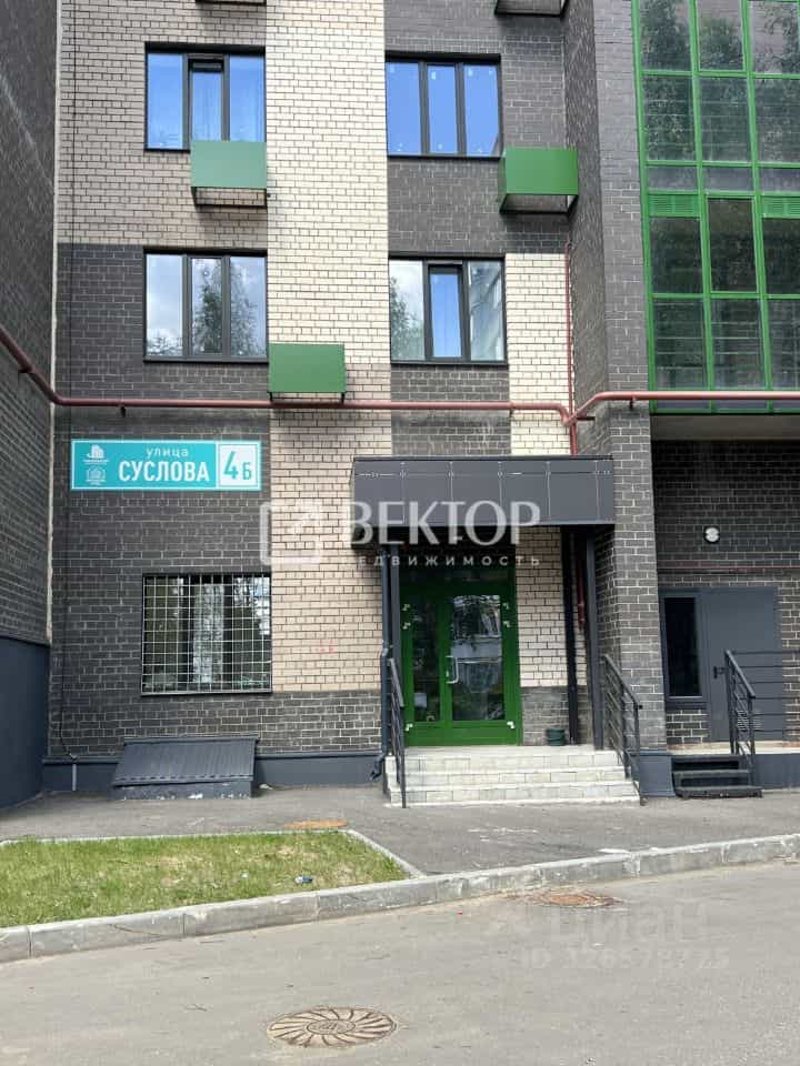 Россия, Кострома, микрорайон Малышково, улица Суслова, 4Б, фото 14