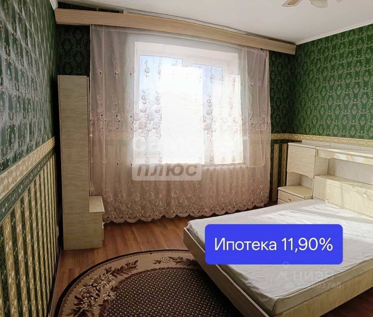 Россия, Орёл, улица Бурова, 36