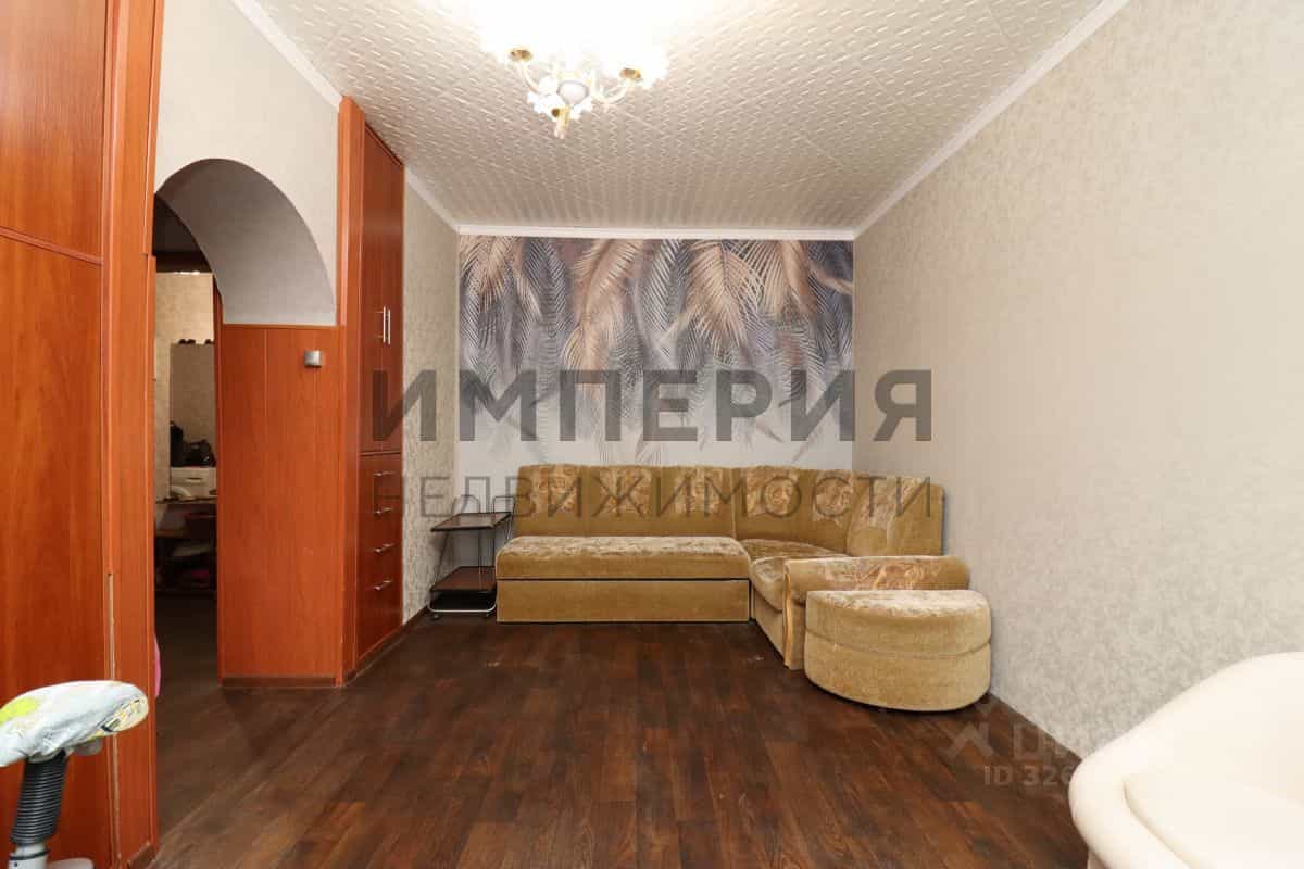 Россия, Магадан, улица Гагарина, 27