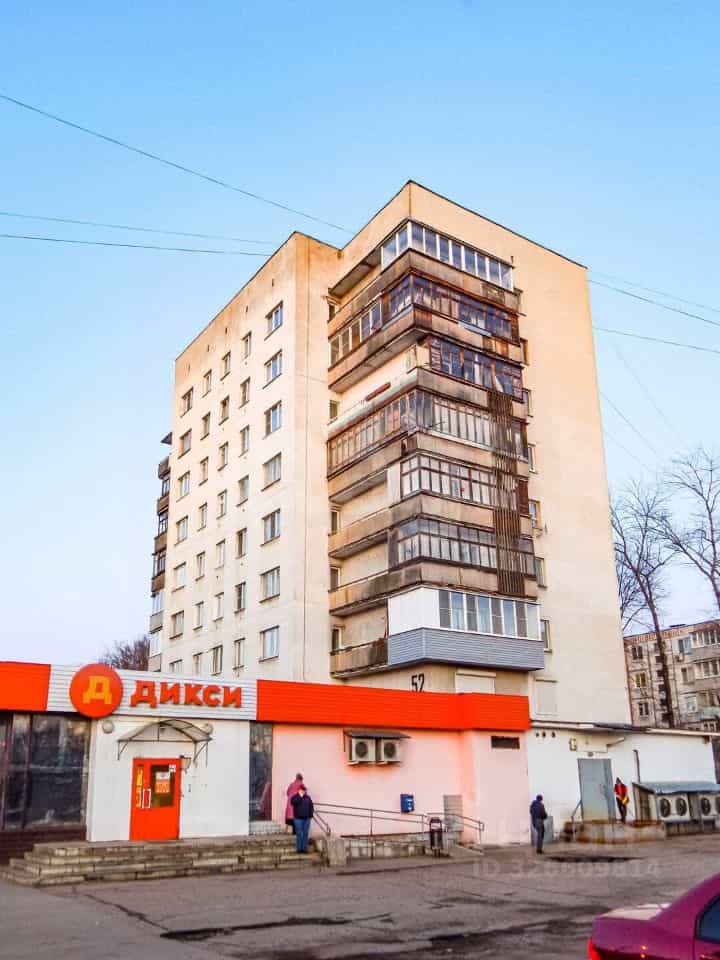 Россия, Кострома, проспект Мира, 52