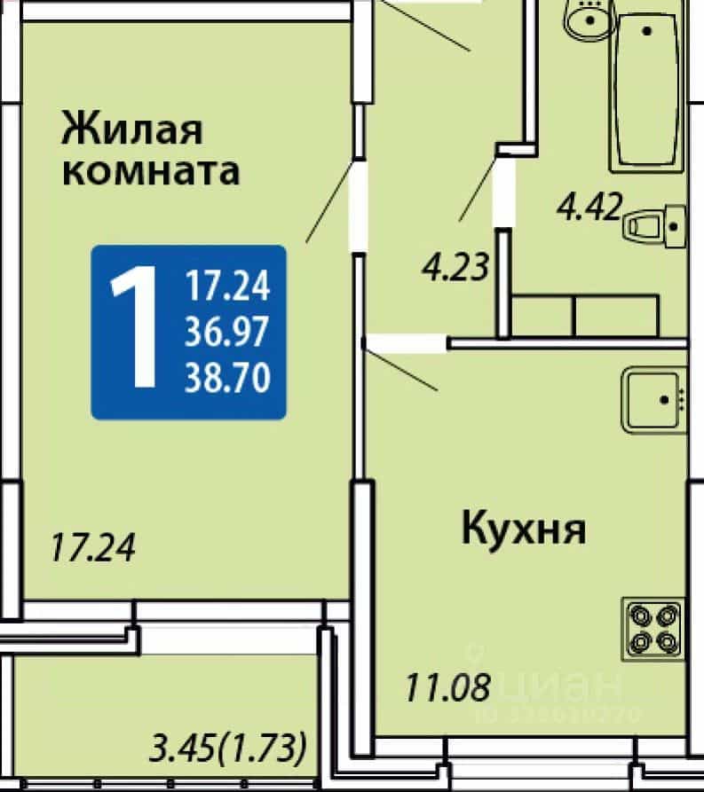 Россия, Чувашская Республика — Чувашия, Чебоксары, проспект Геннадия Айги, 23