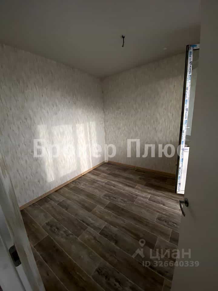 Россия, Республика Тыва, Кызыл, улица Олега Саган-оола, 4/2, фото 3