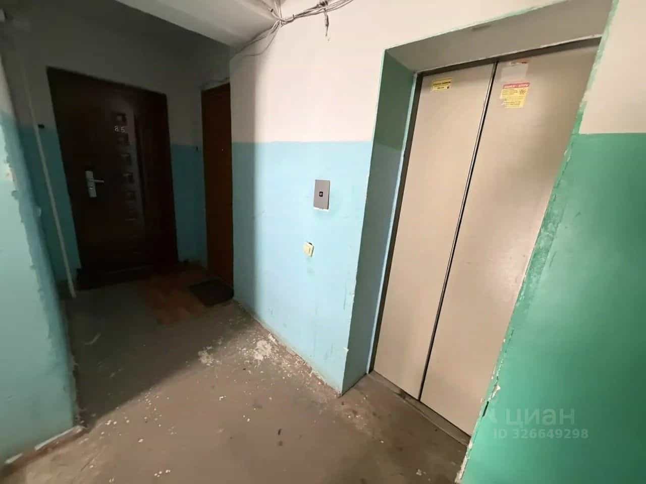 Россия, Астрахань, Дальняя улица, 23к1, фото 15