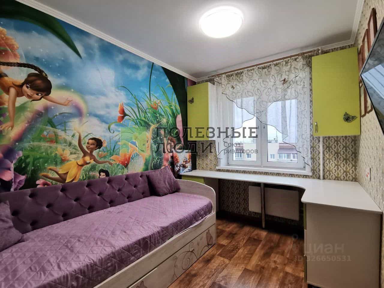 Россия, Курган, жилой район Заозёрный, 5-й микрорайон, 25к3, фото 9