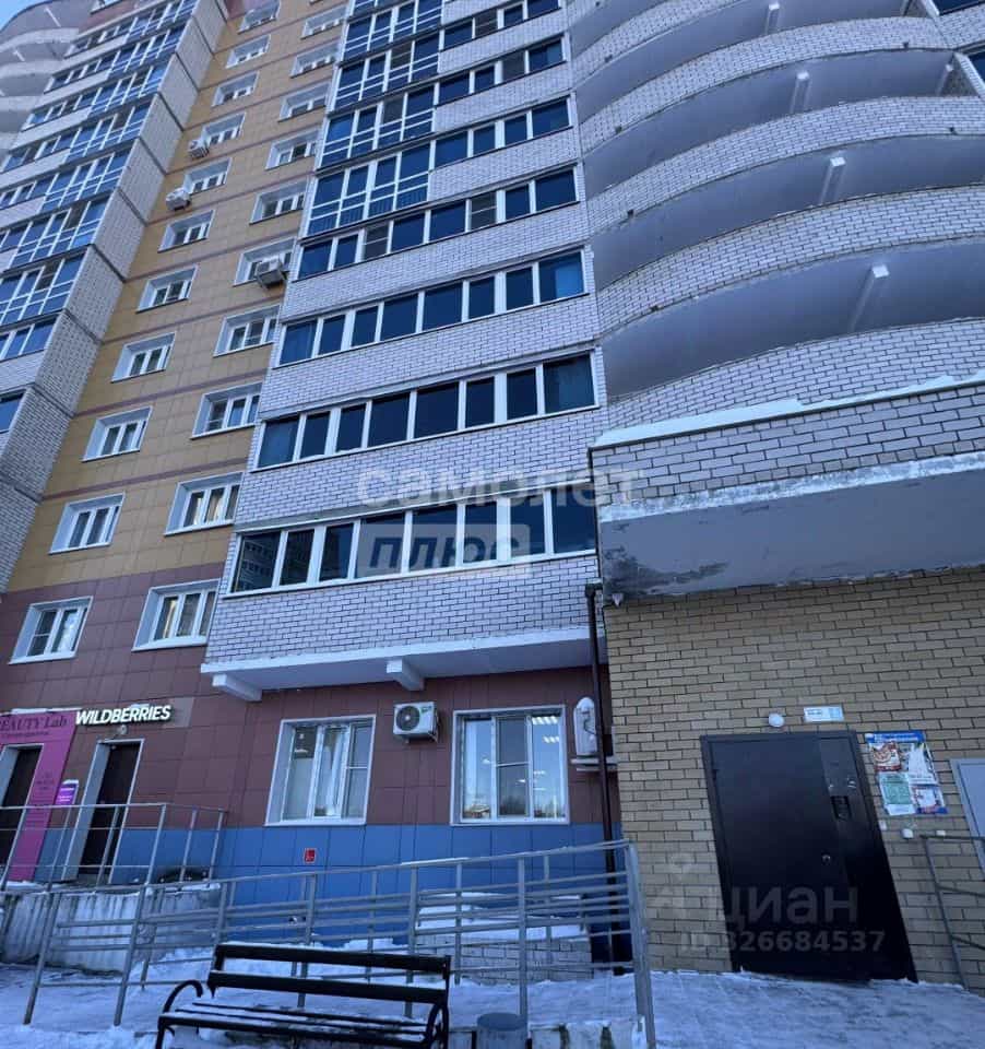 Россия, Чувашская Республика — Чувашия, Новочебоксарск, улица Семёнова, 2, фото 2