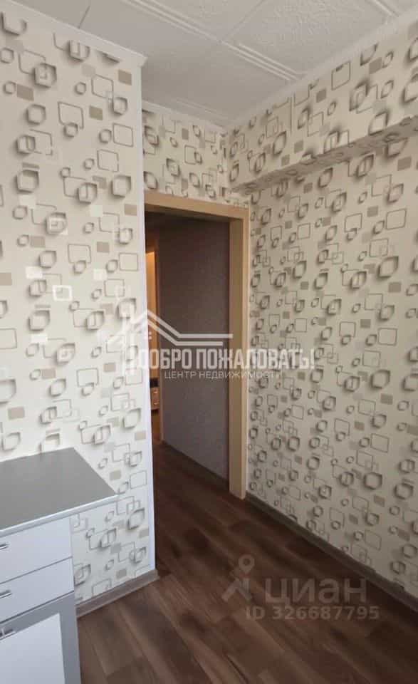 Россия, Республика Хакасия, Абакан, проспект Дружбы Народов, 12