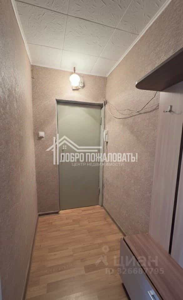 Россия, Республика Хакасия, Абакан, проспект Дружбы Народов, 12, фото 10