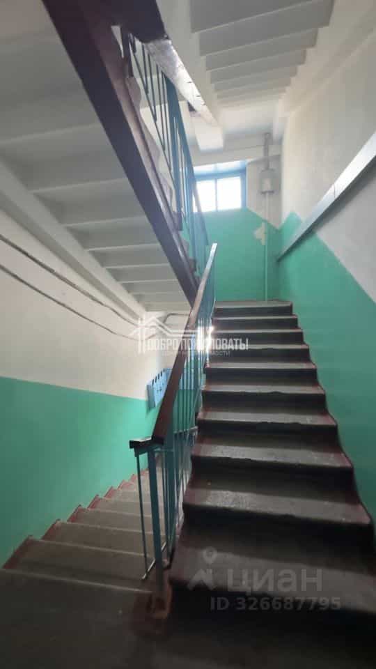 Россия, Республика Хакасия, Абакан, проспект Дружбы Народов, 12, фото 11