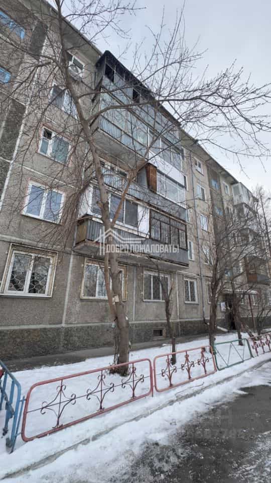 Россия, Республика Хакасия, Абакан, проспект Дружбы Народов, 12, фото 13