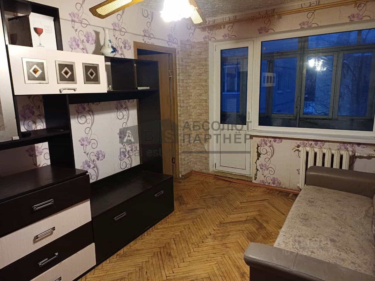 Россия, Великий Новгород, район Колмово, улица Павла Левитта, 6