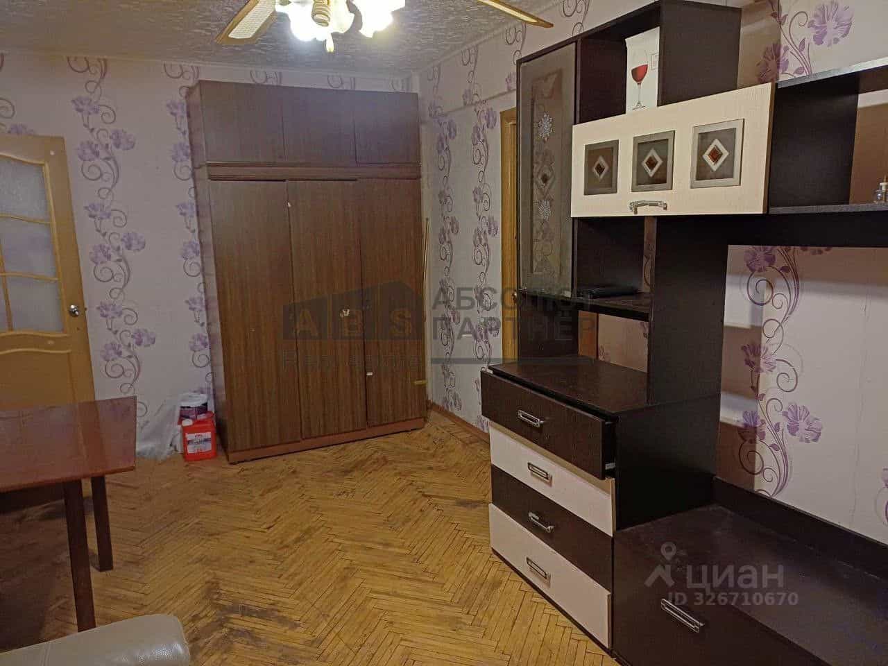 Россия, Великий Новгород, район Колмово, улица Павла Левитта, 6, фото 2