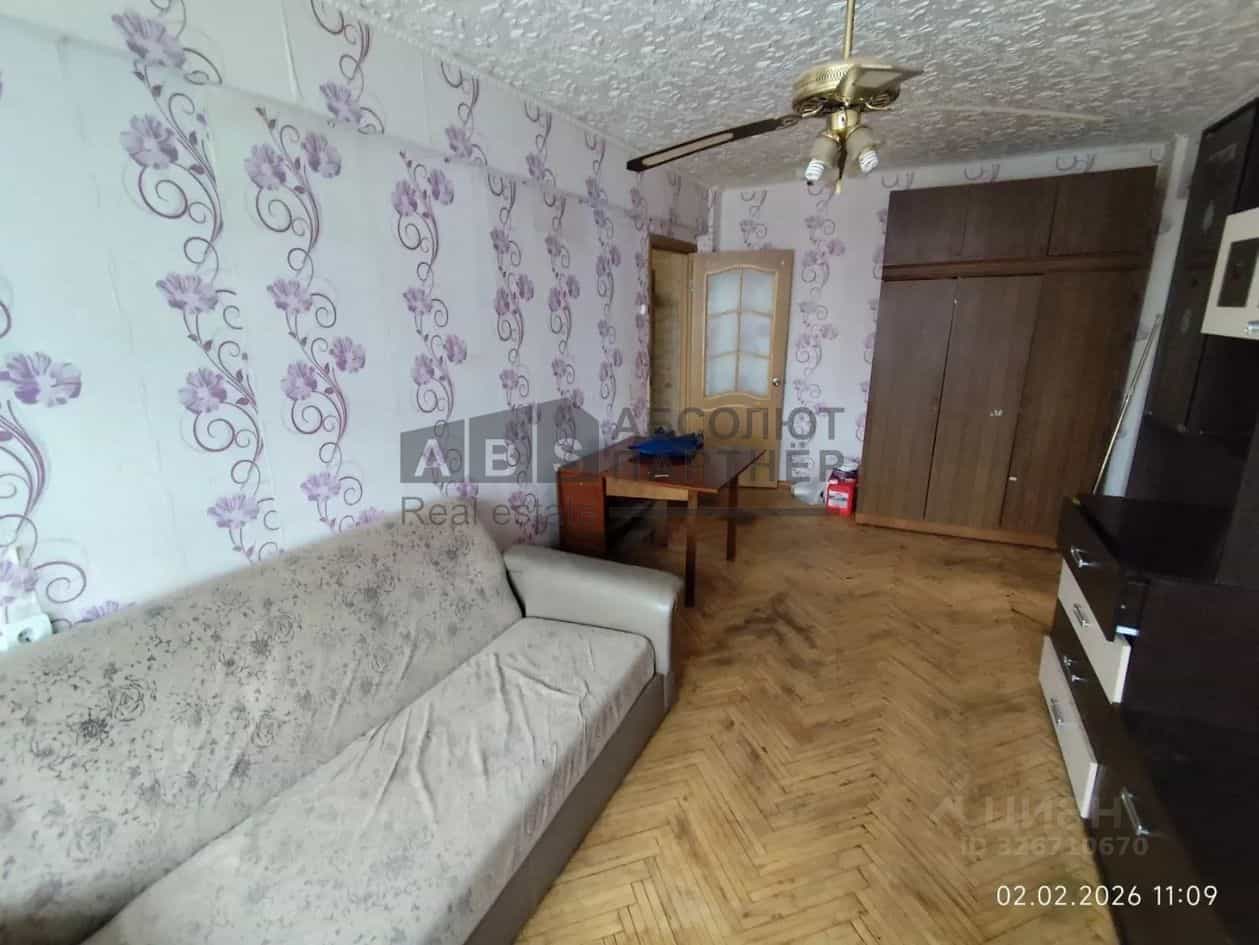 Россия, Великий Новгород, район Колмово, улица Павла Левитта, 6, фото 3