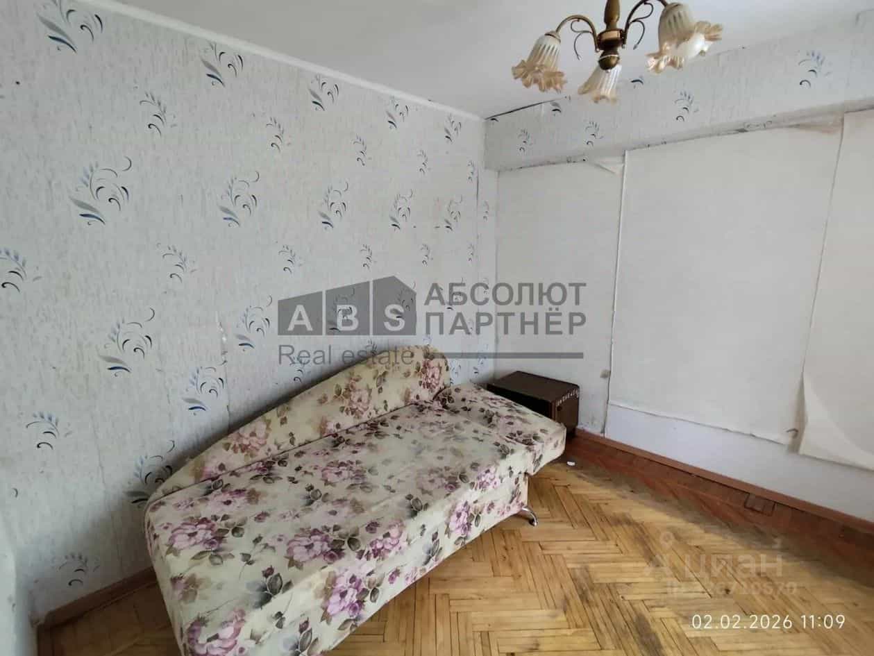 Россия, Великий Новгород, район Колмово, улица Павла Левитта, 6, фото 5
