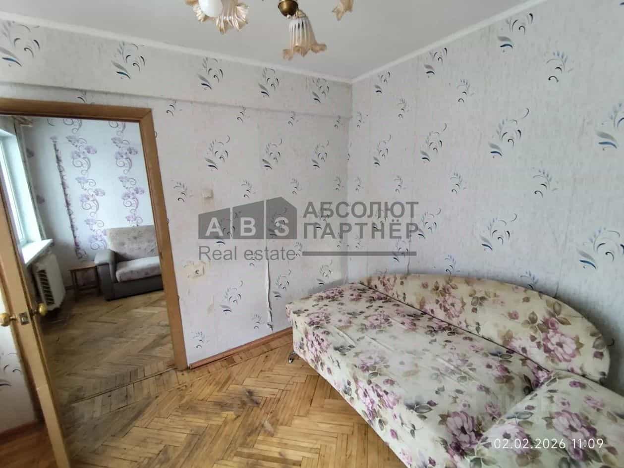 Россия, Великий Новгород, район Колмово, улица Павла Левитта, 6, фото 6
