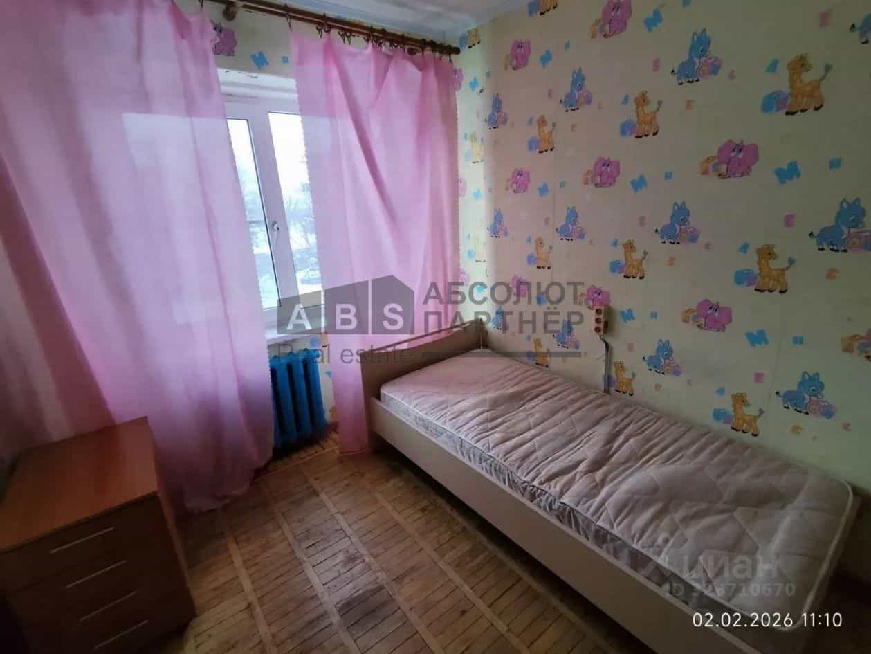 Россия, Великий Новгород, район Колмово, улица Павла Левитта, 6, фото 7