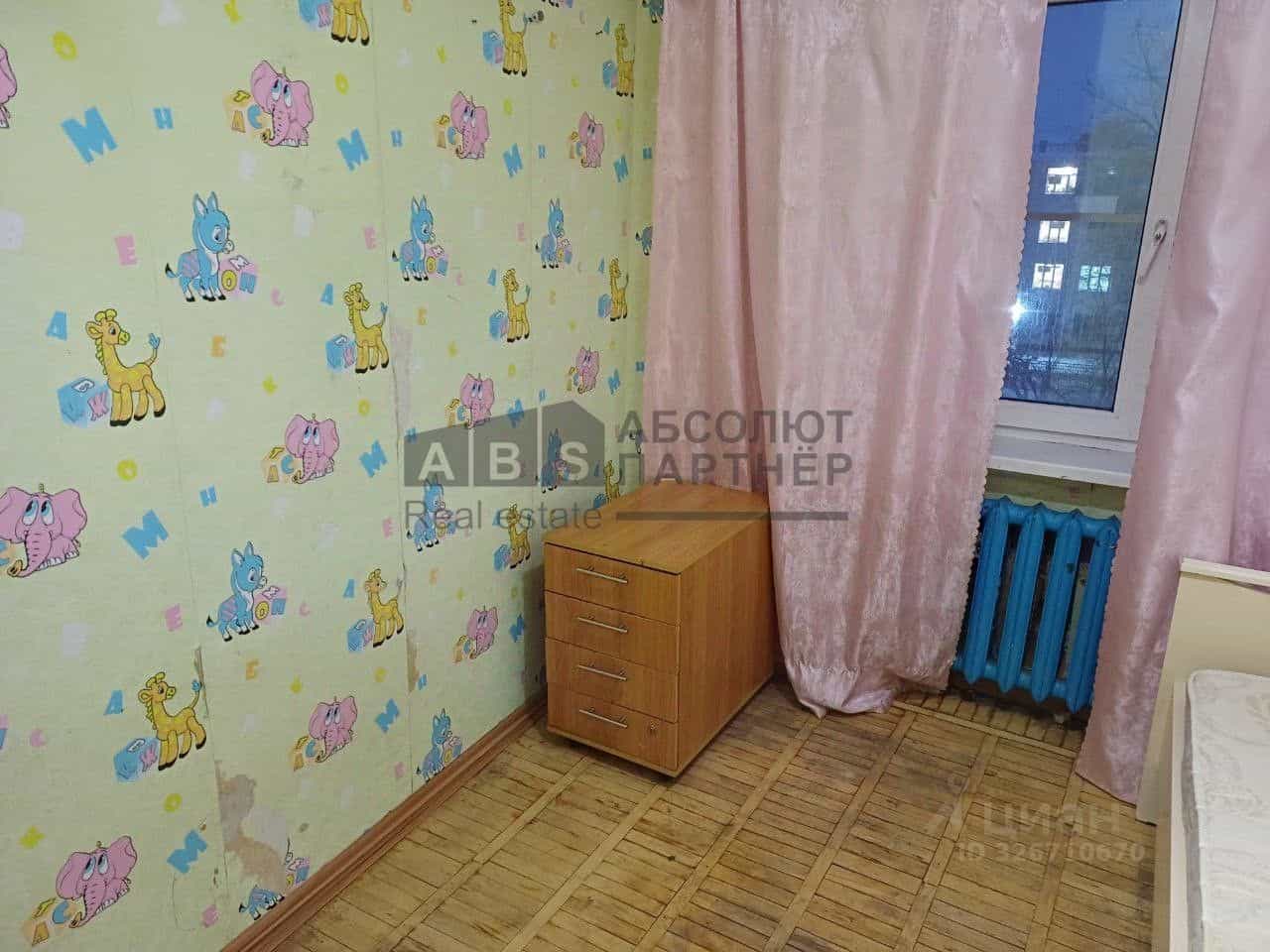 Россия, Великий Новгород, район Колмово, улица Павла Левитта, 6, фото 8