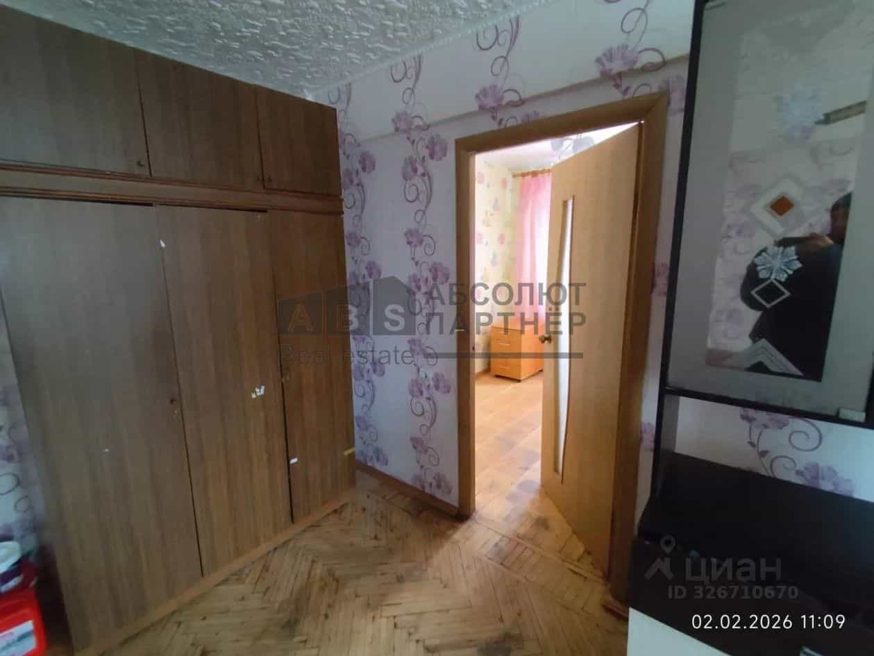 Россия, Великий Новгород, район Колмово, улица Павла Левитта, 6, фото 9