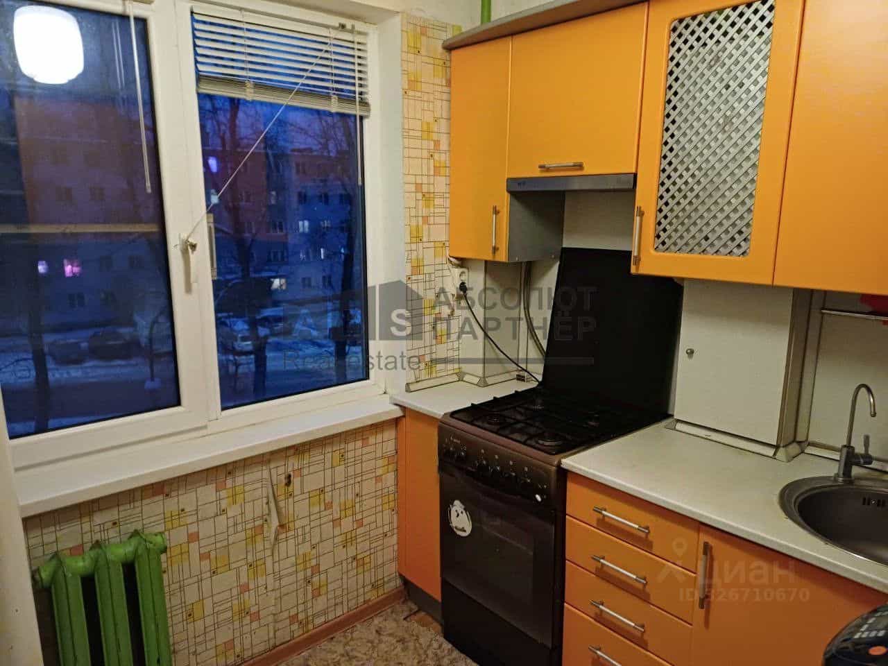 Россия, Великий Новгород, район Колмово, улица Павла Левитта, 6, фото 11