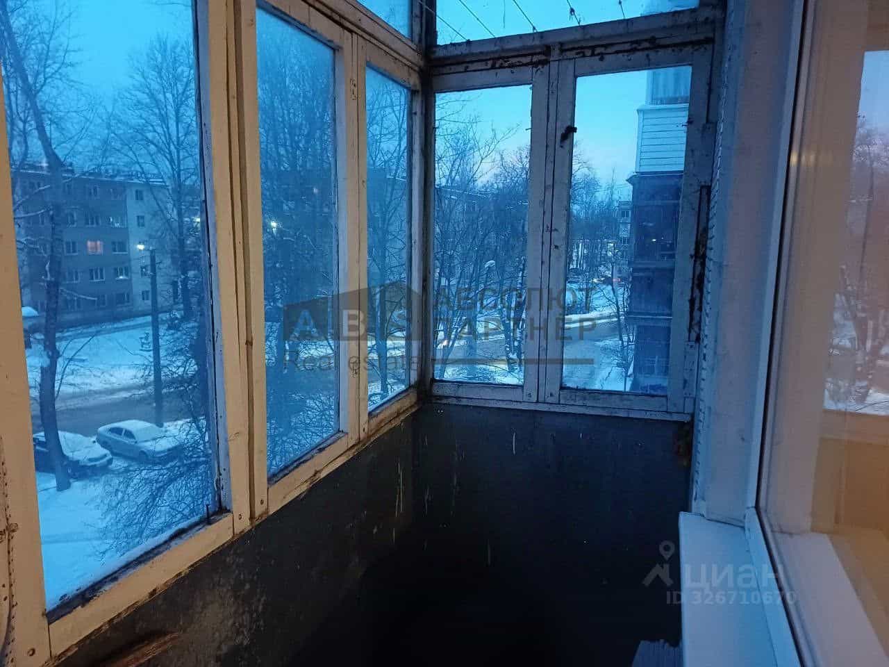 Россия, Великий Новгород, район Колмово, улица Павла Левитта, 6, фото 17