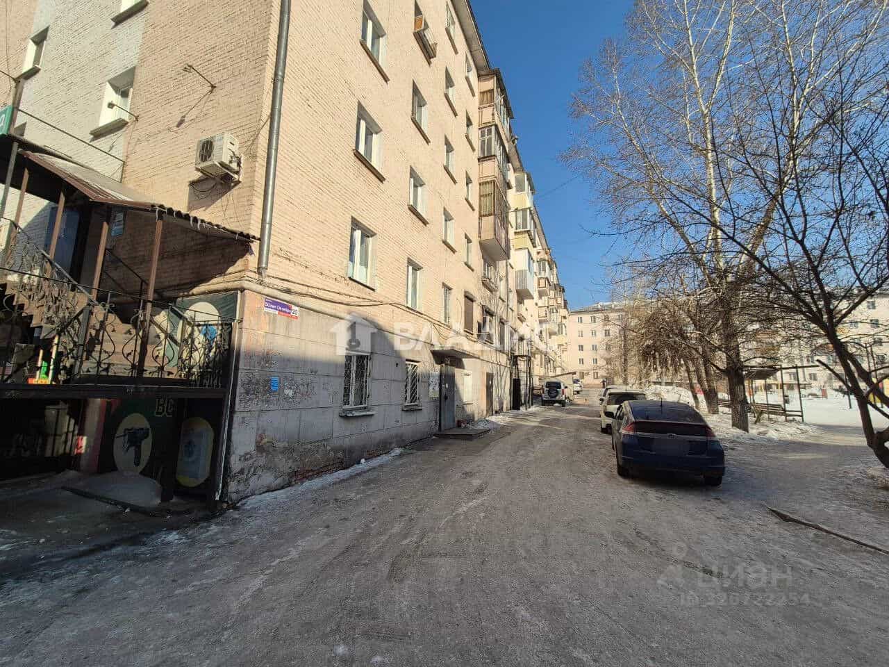 Россия, Республика Бурятия, Улан-Удэ, проспект 50-летия Октября, 20, фото 24